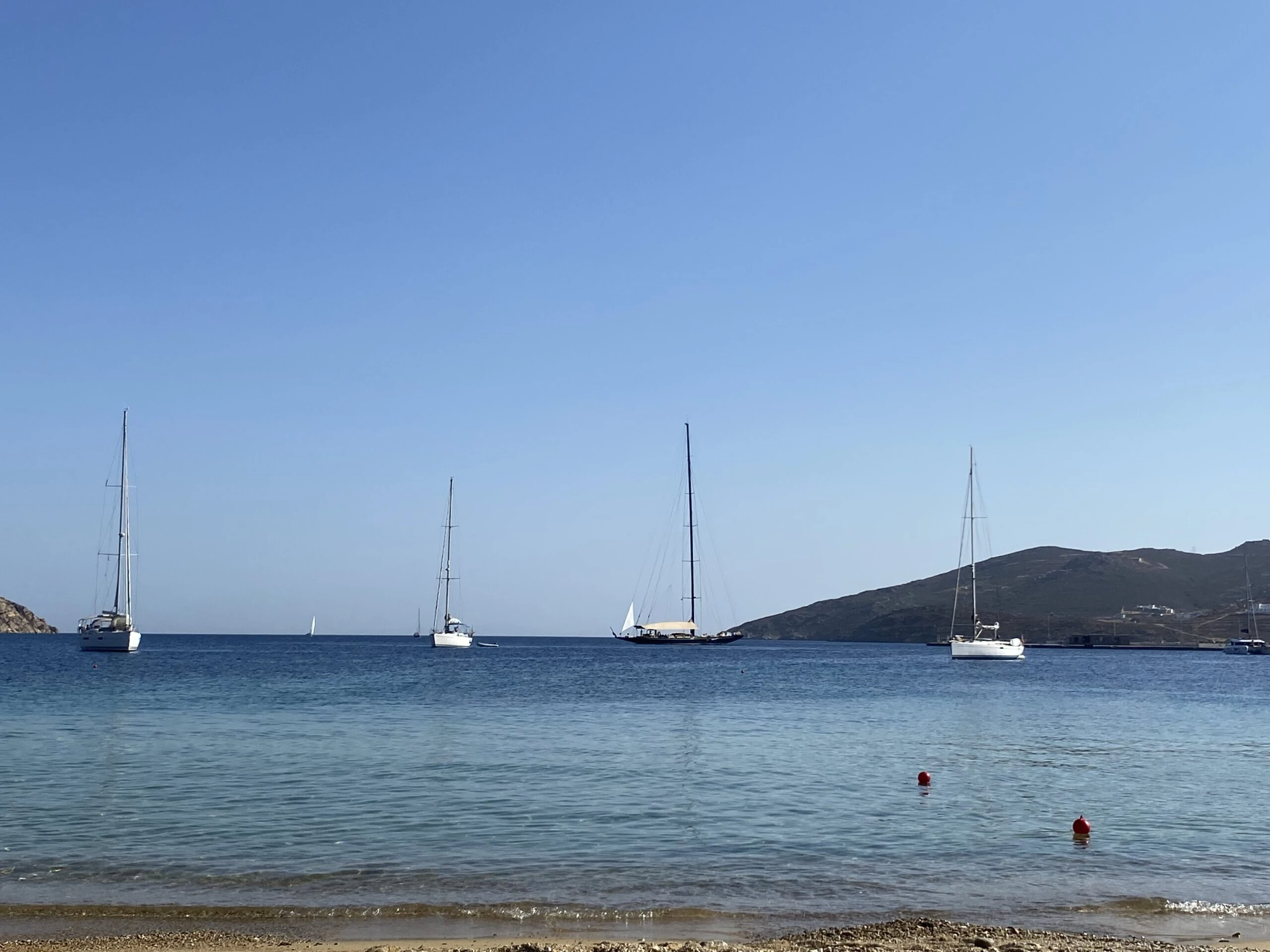Γάνεμα